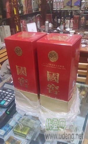 邢台市隆尧县22年新的名烟名酒可以回收的上门正规收购门店营业
