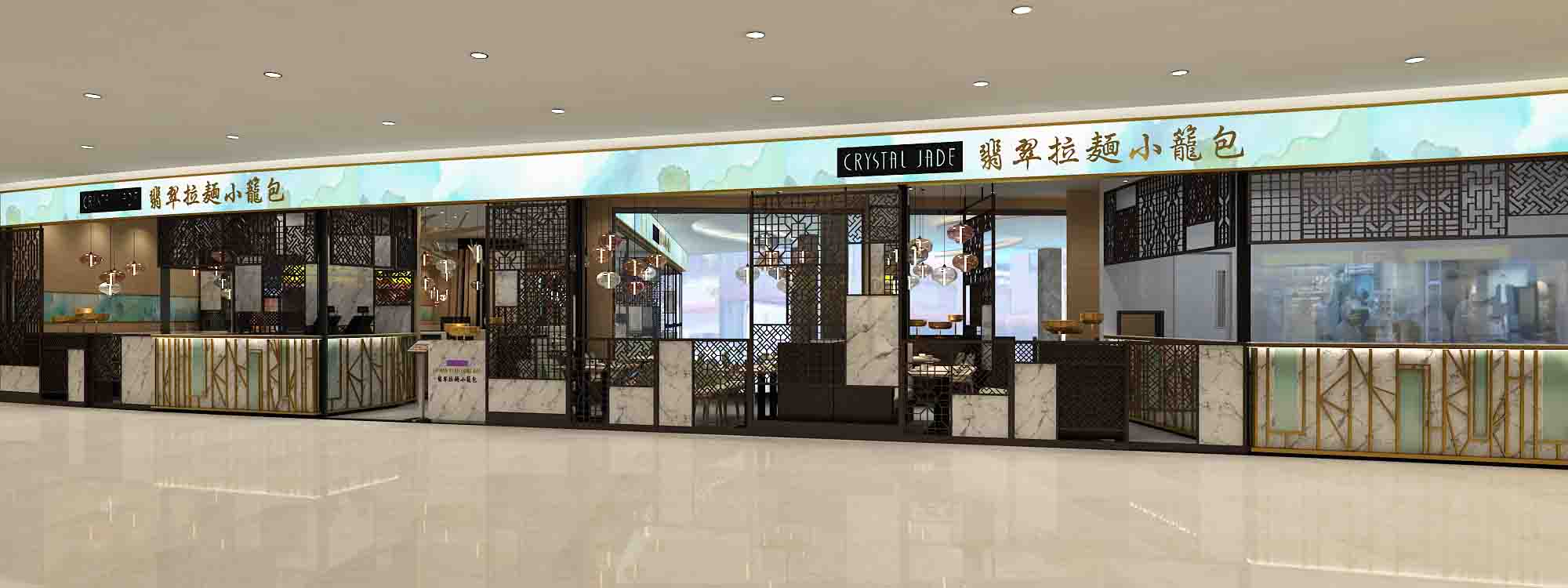 效果展示