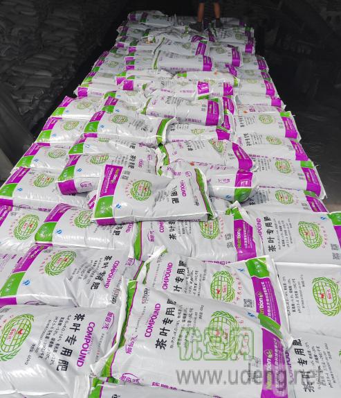 加倍达 升级版茶叶专用肥料 厂家直供
品之如茶，源于化肥，往我们的产品祝您打造高质量茶叶！绿色环保，创新配方，高效增产，贴心呵护，让您从源头把控茶叶品质！
产品在肥效实施的基础