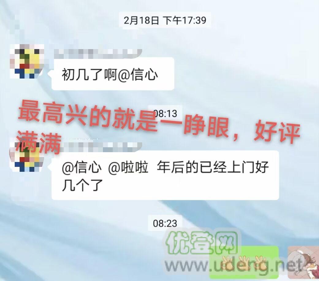 地推团队，招生，市场拓展，拉新，全北京线下推广团队，拓客交给我们，线下推广交给我们。
