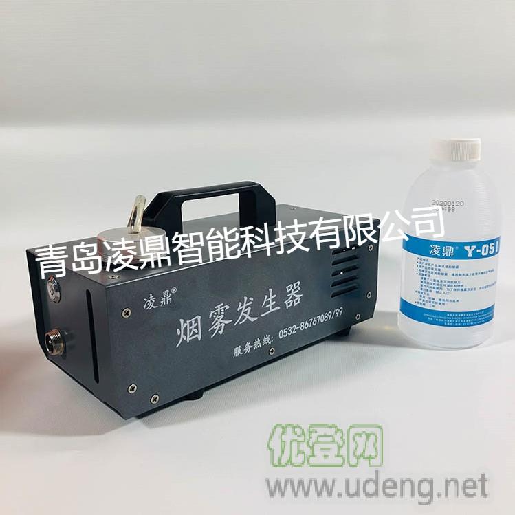 烟雾发生器 凌鼎即时发烟180洁净室检测烟雾发生器
     烟雾发生器 YWQ-180 主要用于消防应急逃生演练、空气净化器 PM2.5 净化测试、雾霾模拟演示、箱体试验、管道