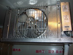 工程